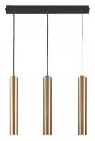 Подвесной светильник Nowodvorski Eye 7863