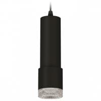 Подвесной светильник Ambrella Light XP XP7402001