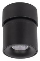 Накладной светильник Loft it Tictac 10180 Black 3000K