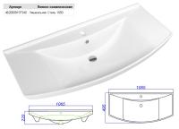 Раковина Aqwella Стиль 1050 4620008197340