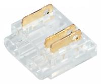 Соединитель лент линейный жесткий Arlight COB-MIX 046948