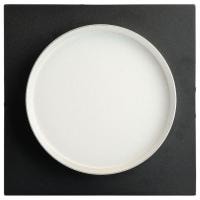 Встраиваемый светильник Feron DL506 51363