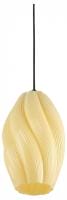 Подвесной светильник MyFar Manuel MR2563-1P