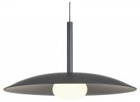 Подвесной светильник Mantra Lidia 8977