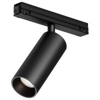 Светильник на штанге Maytoni Outdoor Focus Led O-TR02-1-S-15WB4K