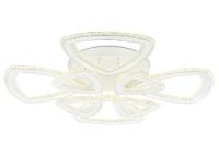 Потолочная люстра Ambrella Light FA FA8863