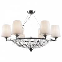 Подвесная люстра Maytoni Пантеон H021PL-06CH