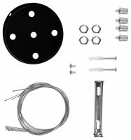 Набор креплений накладных для светильника Эра  SPO-AC-MOUNTKIT-4B