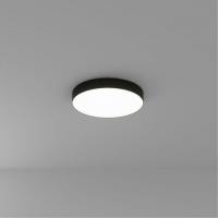 Накладной светильник Arte Lamp Fado A7350PL-1BK