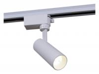 Светильник на штанге Reluce  06612-9.3-001QY LED12W WT