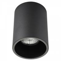 Накладной светильник AM-Group AM02 AM02-110 BK