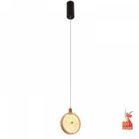 Подвесной светильник Favourite Slik 4488-1P