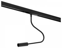 Светильник на штанге Lightstar Linea 236037