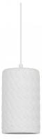 Подвесной светильник Arte Lamp CORSETTO A7096SP-1WH