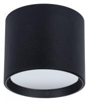 Накладной светильник Arte Lamp Intercrus A5548PL-1BK
