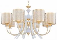 Подвесная люстра Arte Milano Florentia-6067 306067/8 Wh/Gd
