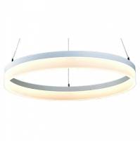 Подвесной светильник Arte Lamp Rotondo A9306SP-1WH