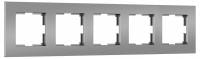 Рамка на 5 постов Werkel Slab серебро софт W0052965