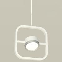 Подвесной светильник Ambrella Light XB XB9118101