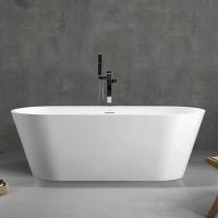 Акриловая ванна Abber 150x75 AB9320-1.5