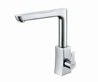 Беркель (Berkel) 4807 Смеситель для кухни