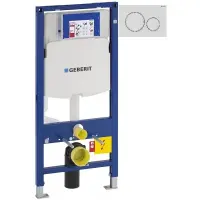 Инсталляция для унитаза Geberit Duofix Sigma 20 111.300.00.5 + 111.815.00.1 + 115.882.01.1 с кнопкой смыва, белый матовый