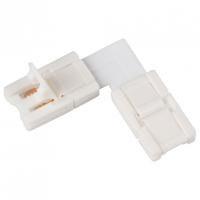 Соединитель для лент угловой жесткий Arlight 223 22313