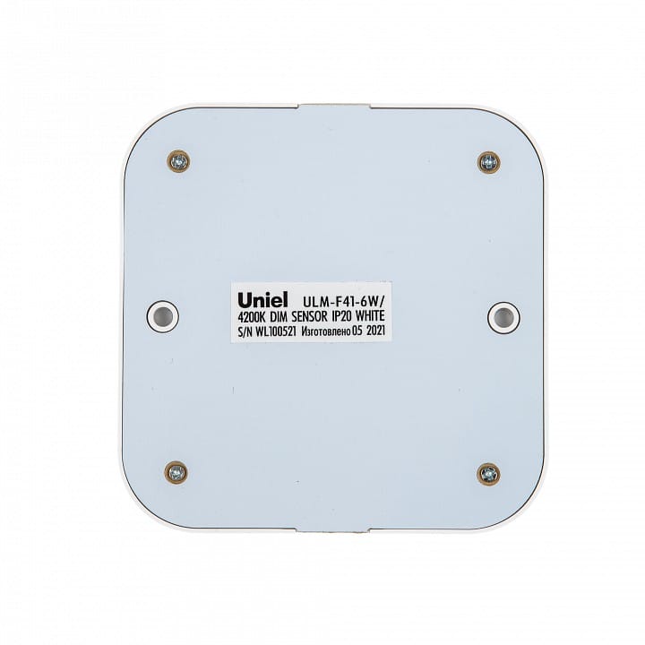 Комплект накладных светильников Uniel Silver UL-00002888