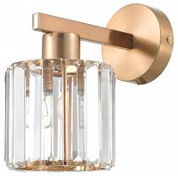 Бра Escada 692 692/1A Сopper