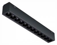 Накладной светильник iLedex Technical VISION48/25 SMART 4825-039-L197-12W-36DG-BK