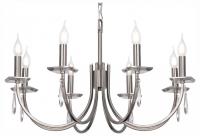 Подвесная люстра Freya Forte FR1006PL-08N