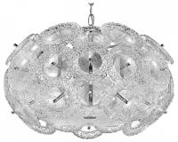 Подвесной светильник SIMPLE STORY 48231 48231-4PL