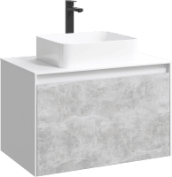 Тумба под раковину без фасада AQWELLA 5 Stars Mobi 80 MOB0108W белый