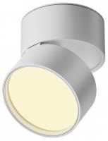 Накладной светильник Maytoni Onda C024CL-12W2.7K-W-1