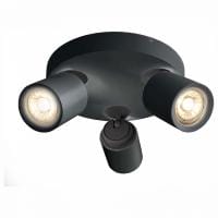 Спот Deko-Light Librae Round 348174