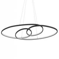 Подвесной светильник Eglo Gianella 900948