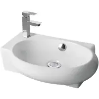 Раковина CeramaLux 9100R 43x29 см R, подвесная, белый