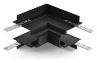 Соединитель угловой внешний для треков встраиваемых Wolta WML-ROC/02B