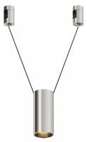 Подвесной светильник Maytoni Technical Фокус TR157-1-12W3K-PT