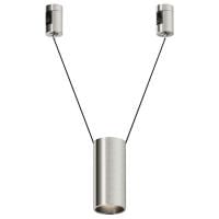 Подвесной светильник Maytoni Technical Фокус TR157-1-12W4K-PT