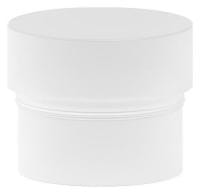 Плафон полимерный Maytoni Technical Фокус RingSAcr-5-W
