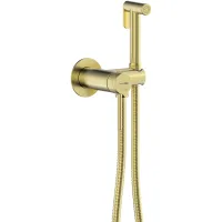 Гигиенический душ WasserKRAFT Muritz 9838BG со смесителем, золотой матовый