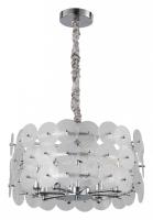 Подвесная люстра De City Линген 602010708