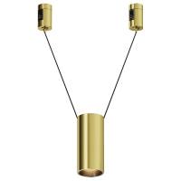 Подвесной светильник Maytoni Focus Led TR157-1-12W3K-BS