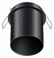 Встраиваемый светильник Novotech Butt 370937