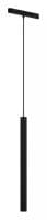 Подвесной светильник Maytoni Technical Фокус TR226-4-5WTW-M-DD2-B
