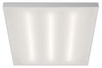 Светильник для потолка Армстронг WoltaPRO ОФИС ДВО01-27-001-4К