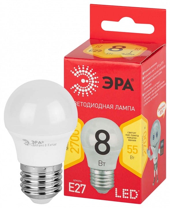 Лампа светодиодная Эра  E27 8Вт 2700K LED P45-8W-827-E27 R