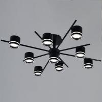 Люстра на штанге Reluce 80295 80295-0.3-09A GX53