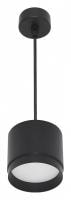 Подвесной светильник Reluce Technical 53007 53007-0.9-001LD GX53 BK